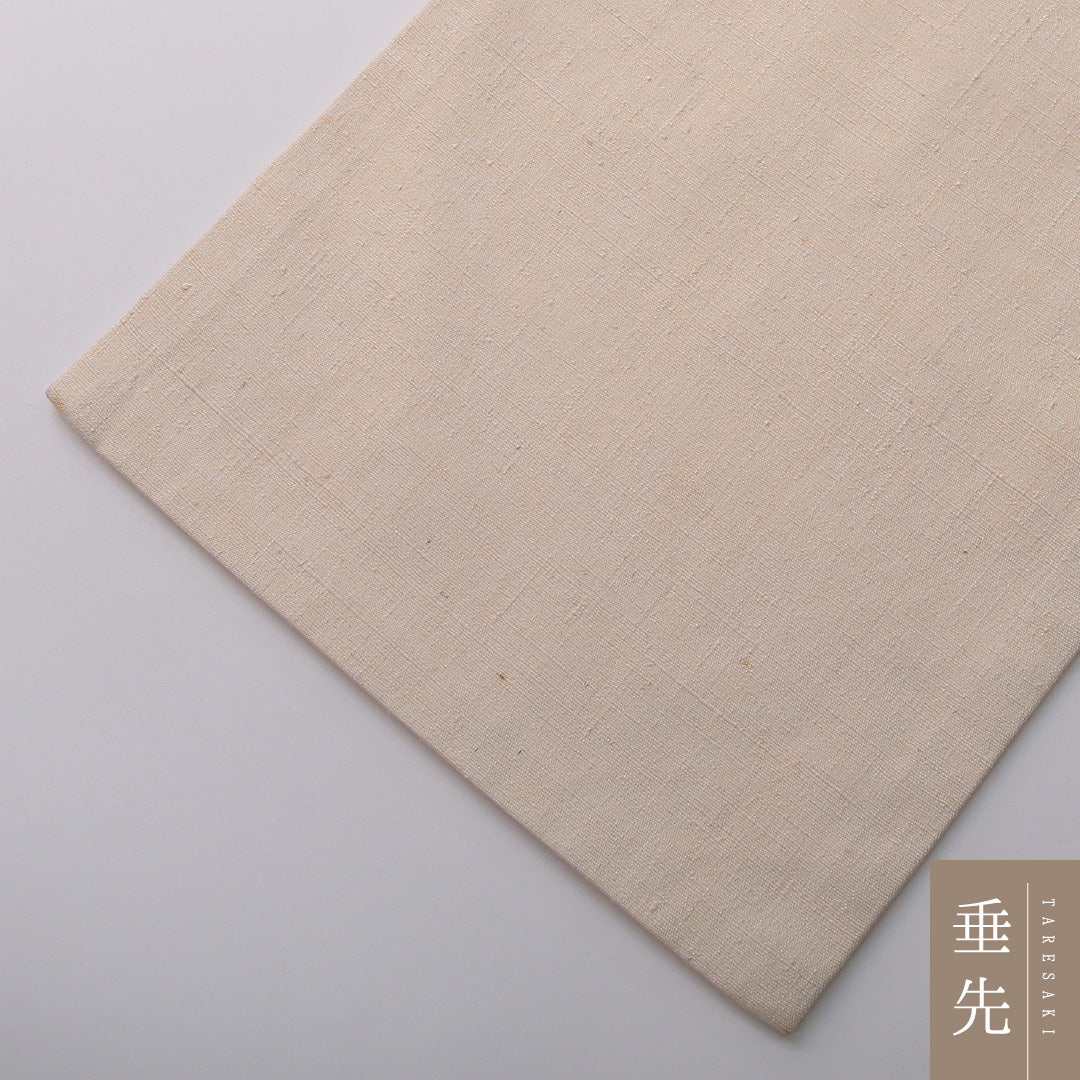 九寸名古屋帯 Cランク 帯丈348cm 正絹 ポイント柄 名古屋仕立て 織り・染め カジュアル 紬 梅 クリーム系 RP 1245-03410