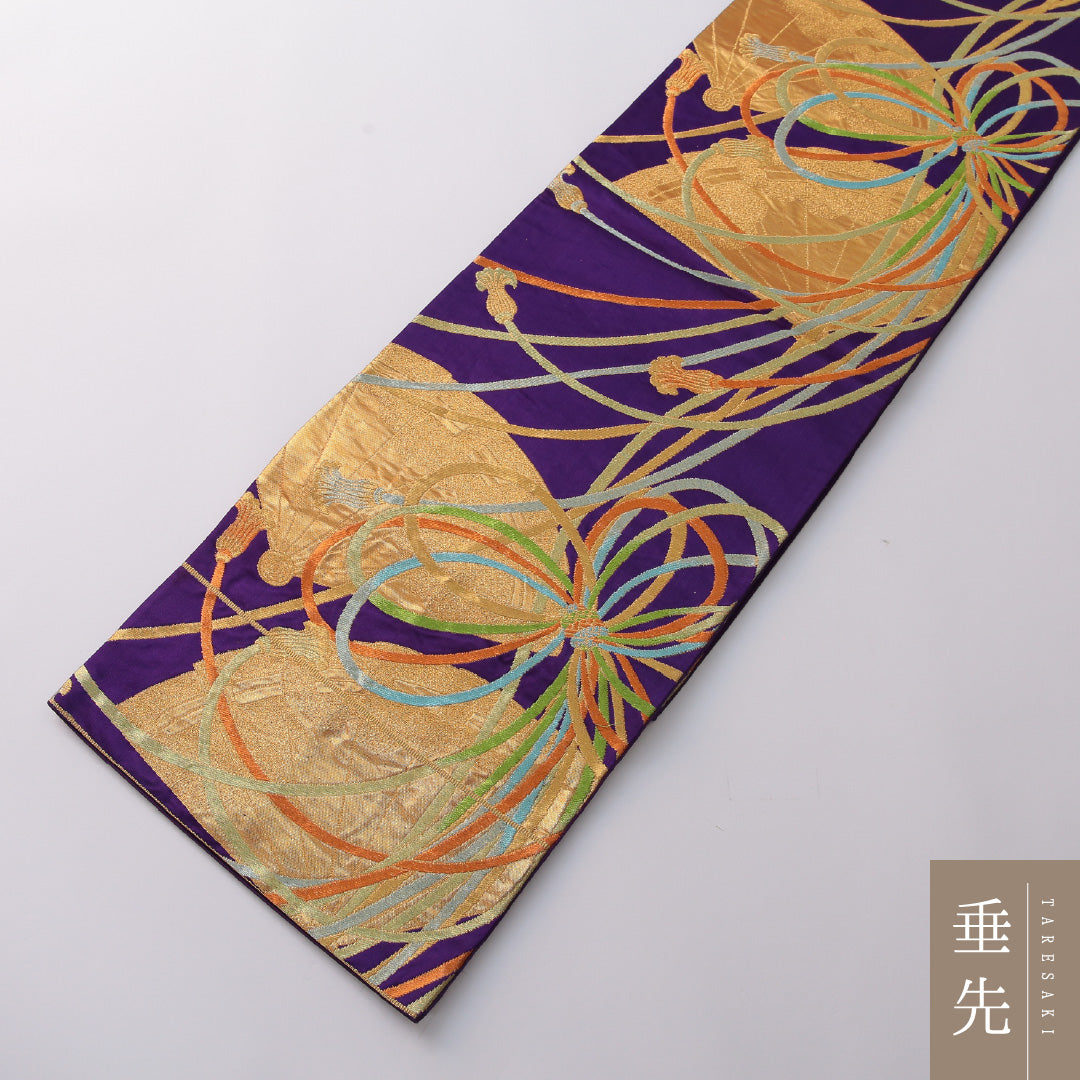 袋帯 帯丈420cm 正絹 六通 帯芯なし フォーマル 檜扇 組紐 紫系 金系 1243-01952