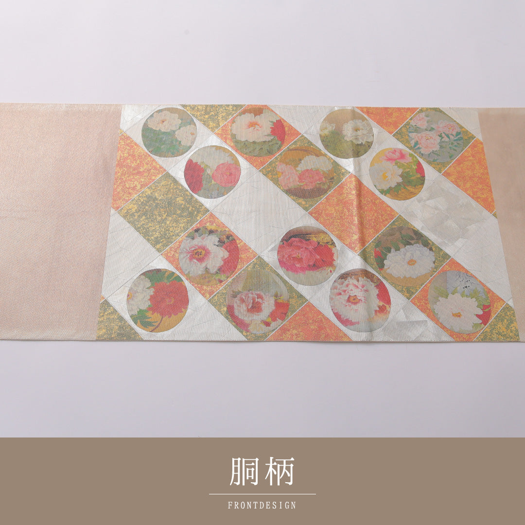 袋帯 帯丈444cm 正絹 六通 セミフォーマル 格天井 金系 クリーム系 1243-01969