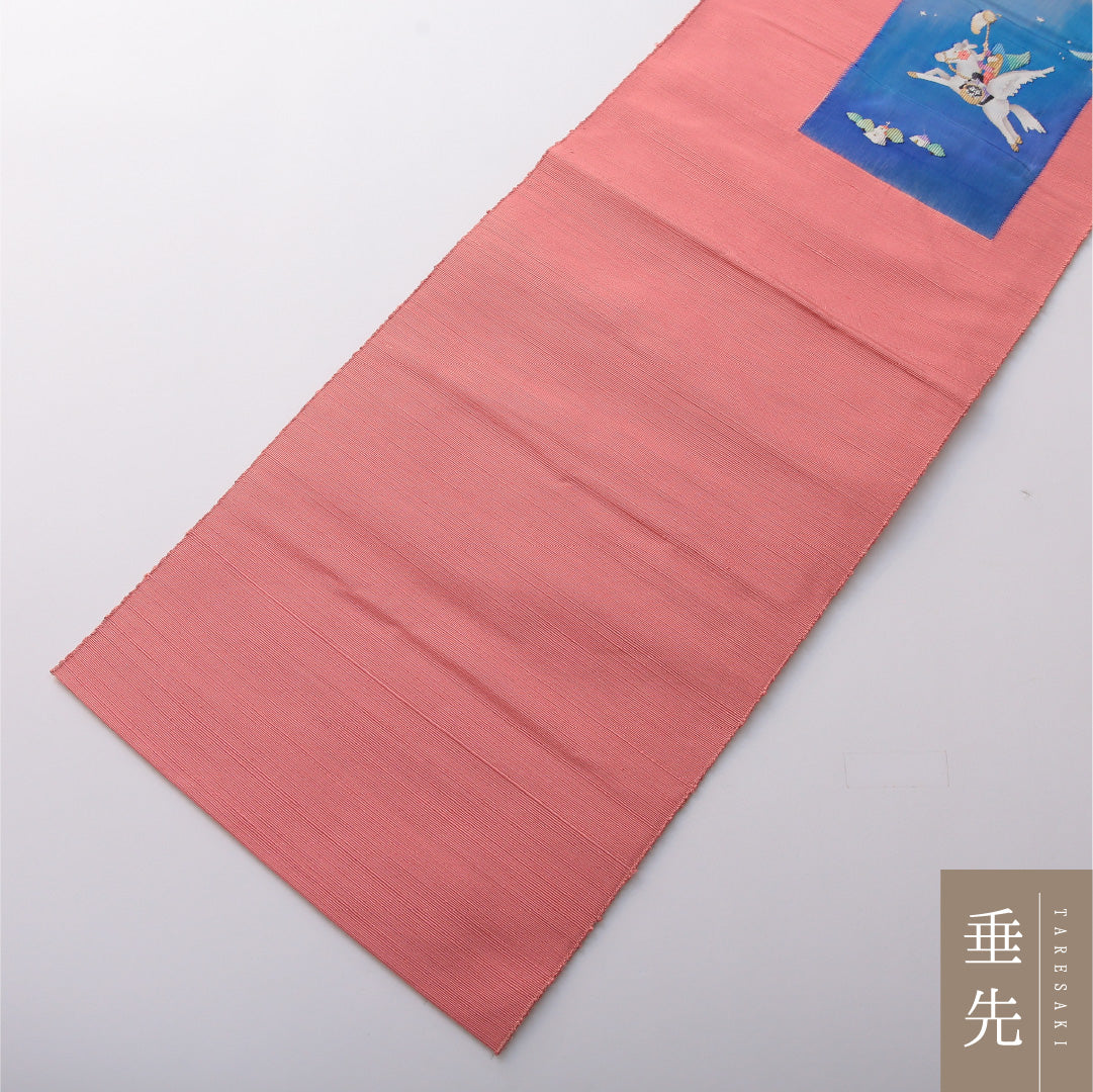 八寸名古屋帯 帯丈361cm カジュアル 松葉仕立て ポイント柄 Sランク 正絹 創作柄 ピンク系 1224-03493