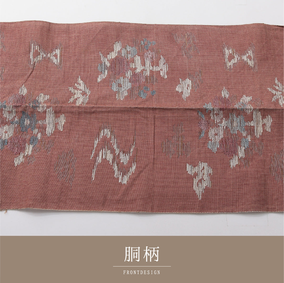 八寸名古屋帯（紬） 帯丈345cm カジュアル 松葉仕立て 六通 Cランク 正絹 創作柄 ピンク系 1224-03713