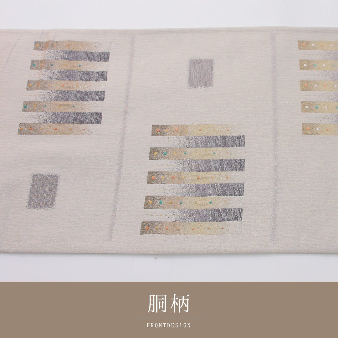 袋帯 帯丈456cm インフォーマル 六通 Aランク 正絹 創作柄 クリーム系 1223-02334