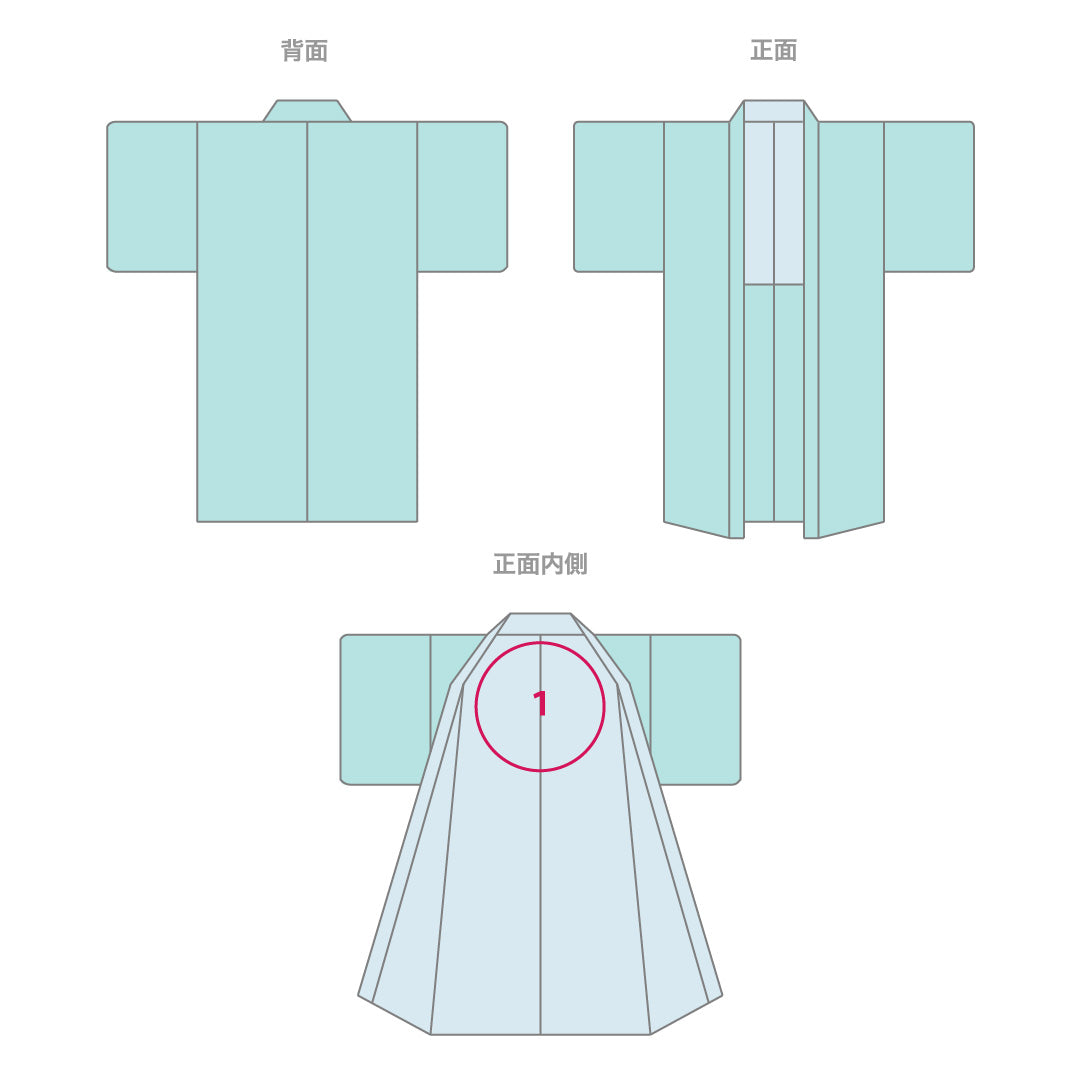 道行コート 袷 身丈84cm 裄丈66cm 正絹 Sランク セミフォーマル Mサイズ ポケットあり 格子 赤系 RP 1237-16449