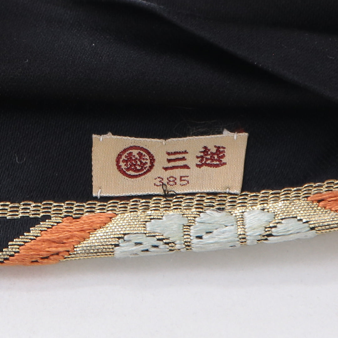 袋帯 帯丈416cm 正絹 六通 フォーマル 唐織 家紋柄 菱 黒系 1243-02177