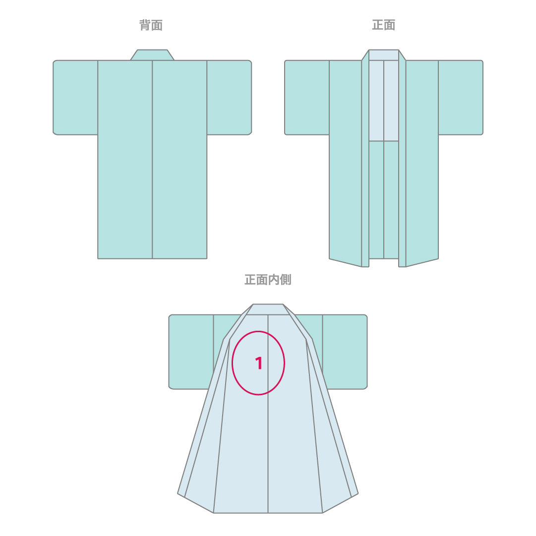 羽織 袷 身丈77cm 裄丈62cm 正絹 Aランク Sサイズ 一つ紋（三つ柏） セミフォーマル 紐あり 牡丹 黒系 1217-15118