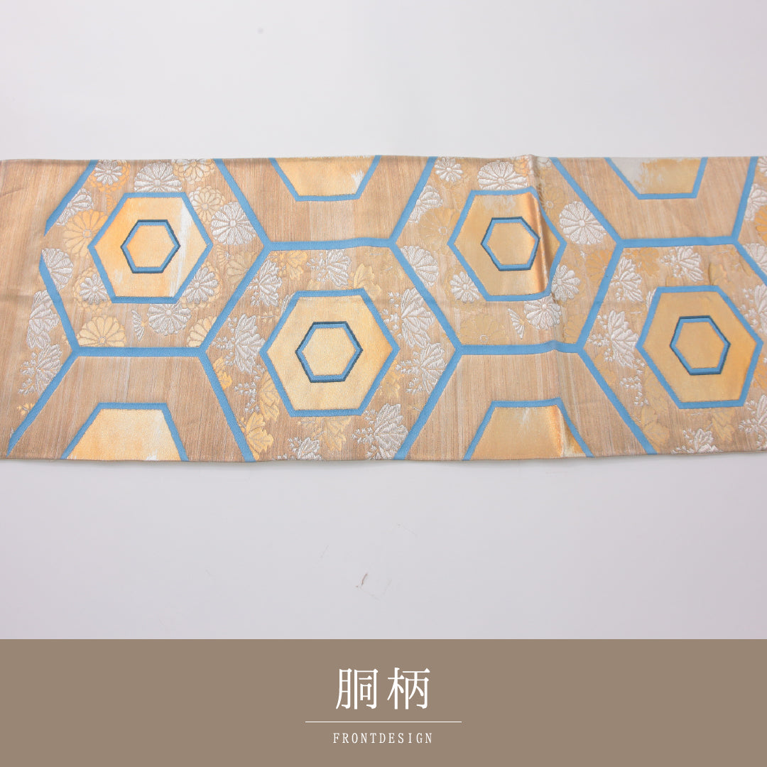 袋帯 帯丈438cm フォーマル 六通 Aランク 正絹 亀甲 金系 1223-02313