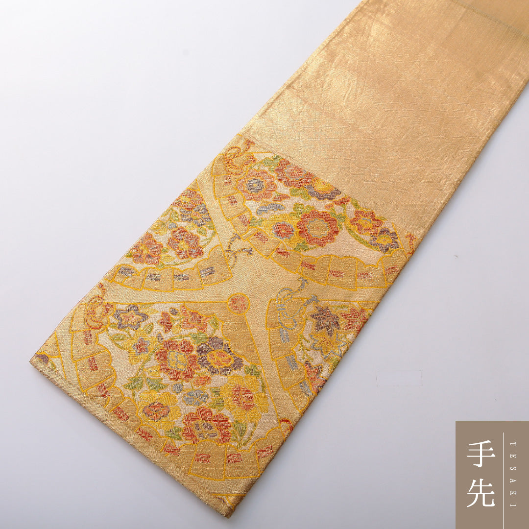 袋帯 帯丈424cm 正絹 六通 フォーマル 佐賀錦 檜扇 吉祥文様 金系 1243-02019