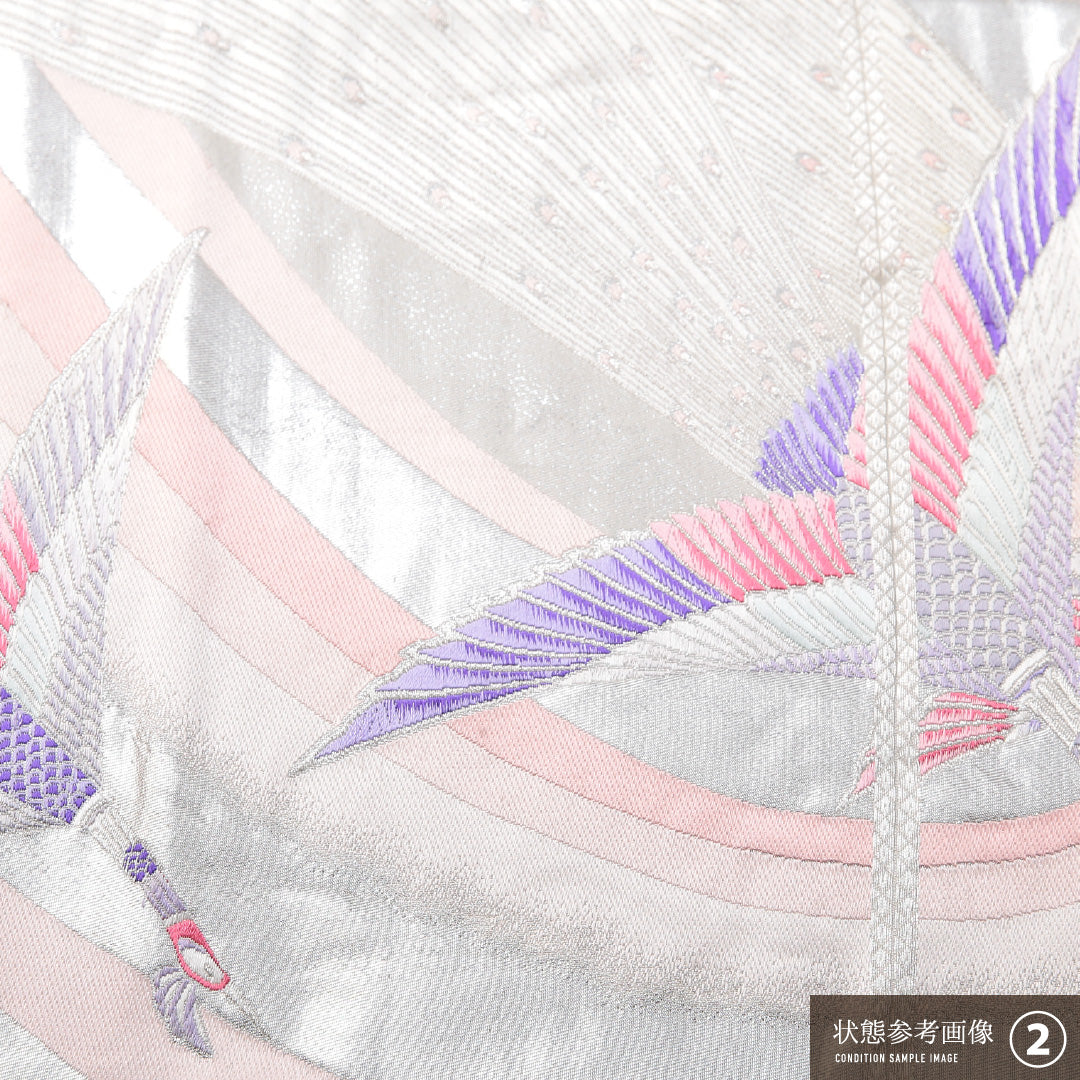 振袖用 袋帯 帯丈436cm 六通 Aランク 正絹 千鳥 クリーム系 銀系 1223-02077