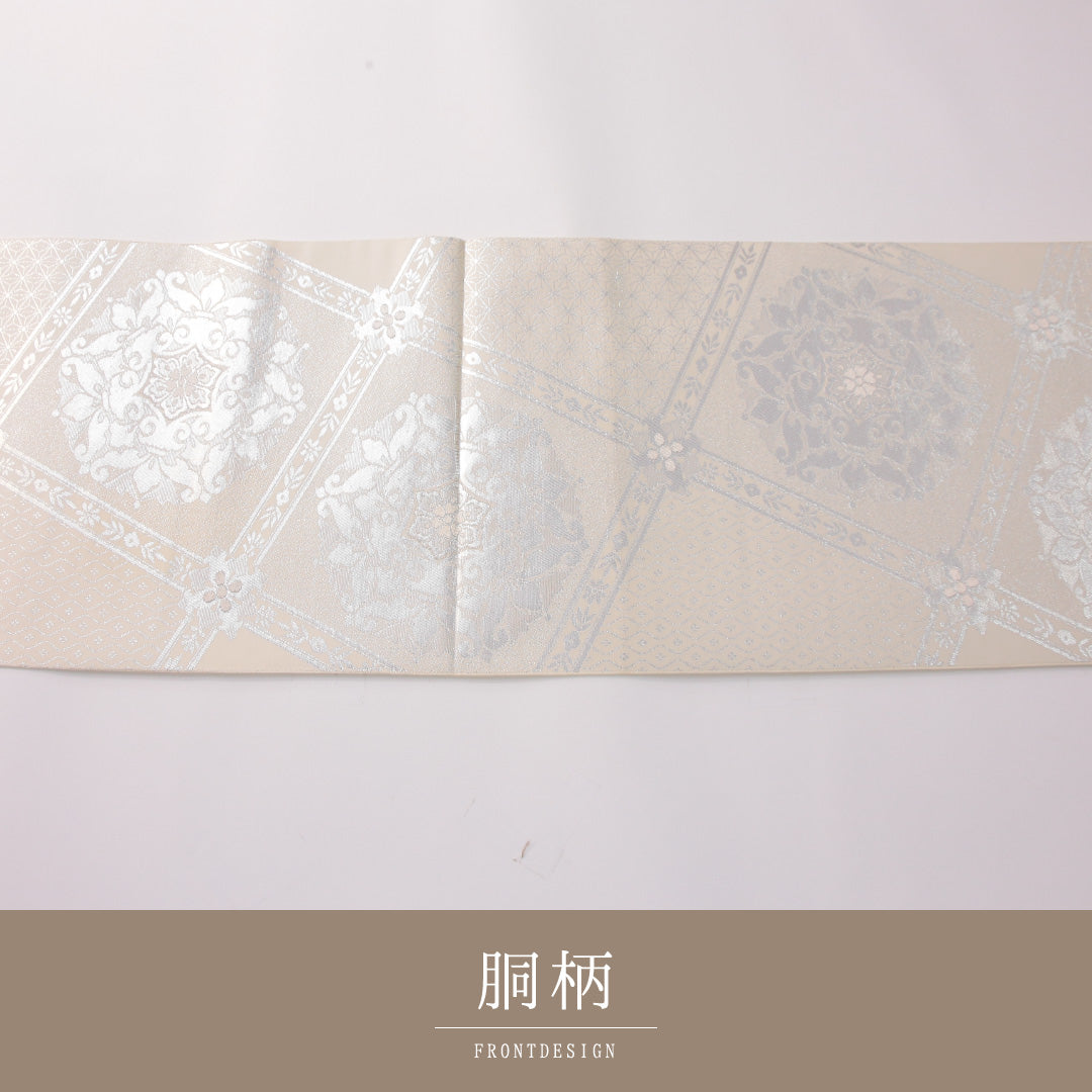 袋帯 帯丈428cm 正絹 六通 フォーマル 格天井 宝相華 白系 銀系 1243-02304