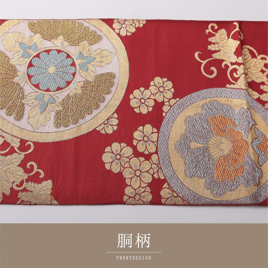 九寸名古屋帯 帯丈396cm セミフォーマル 開き仕立て 六通 Cランク 正絹 有職文様 赤系 1224-03499