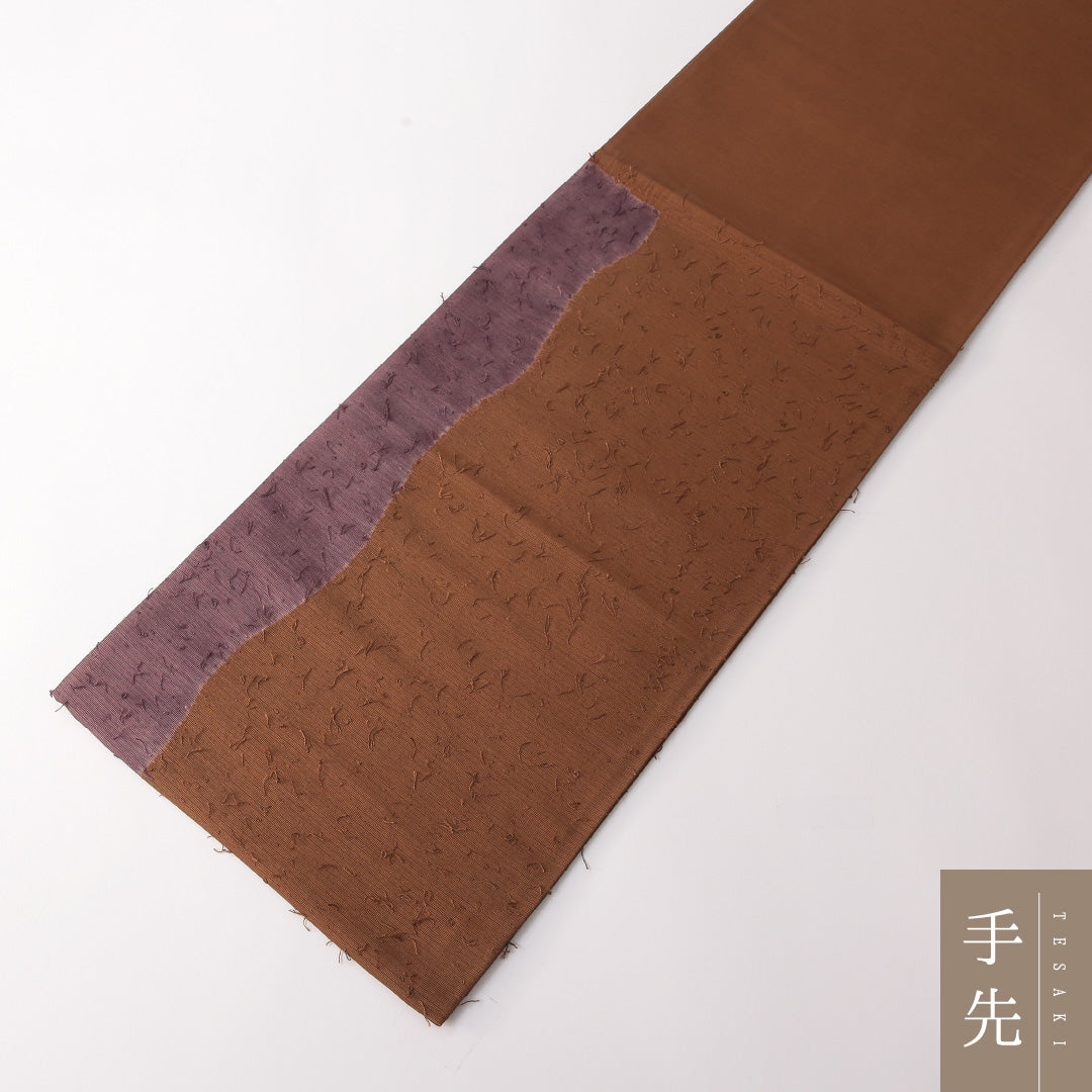 袋帯（紬） 帯丈426cm 正絹 六通 カジュアル 創作柄 茶系 1243-01820
