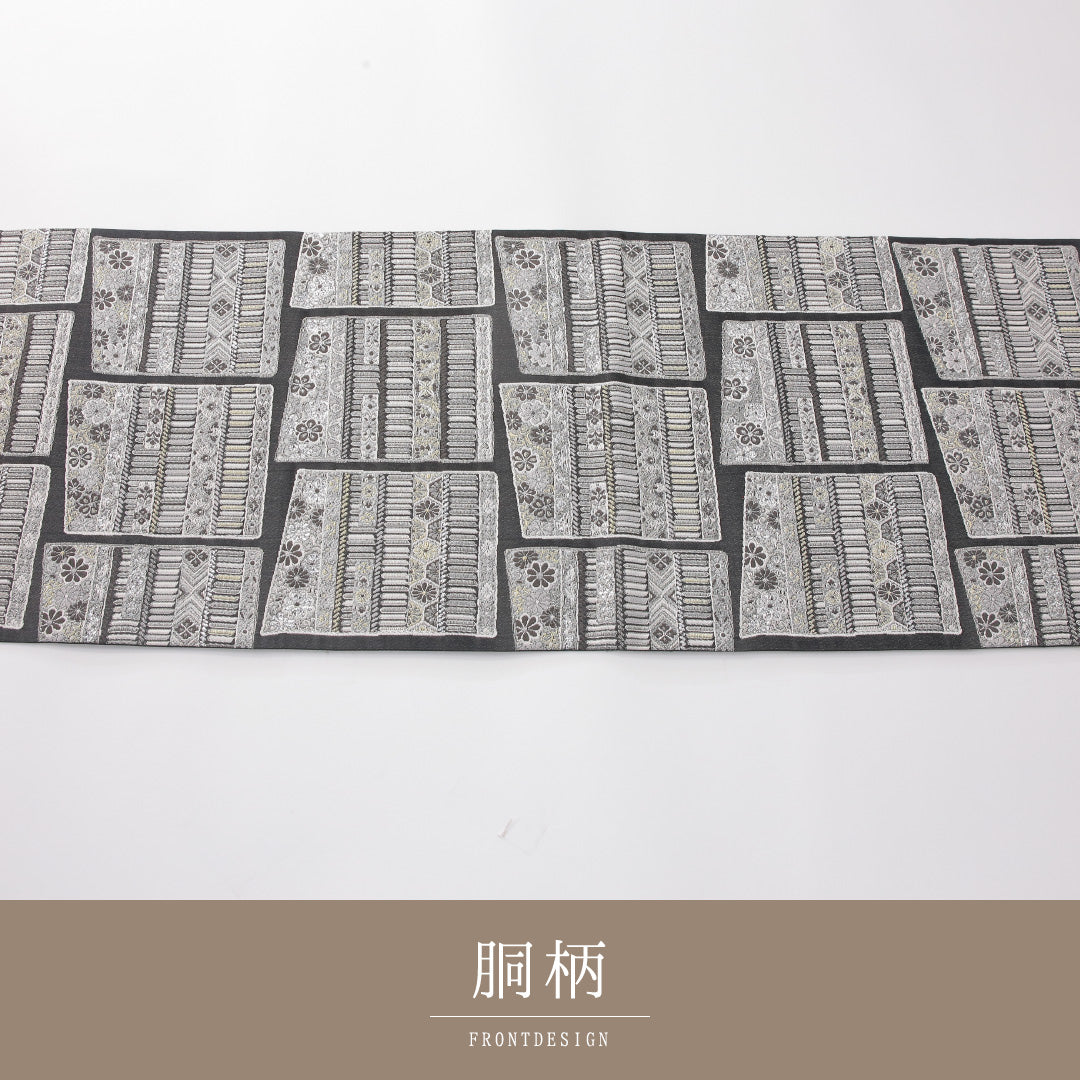袋帯 帯丈448cm 正絹 全通 フォーマル 縅毛 ガード加工 黒系 銀系 1243-02283