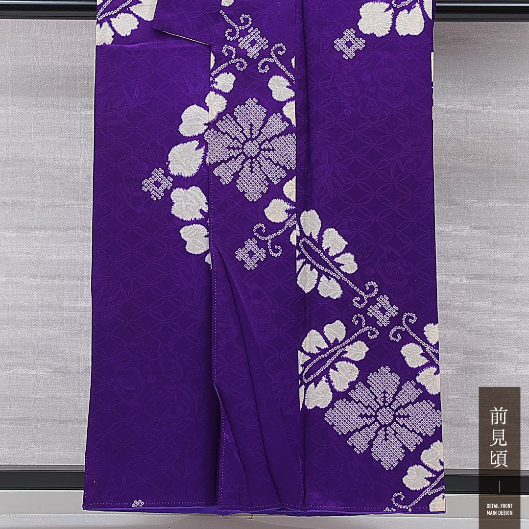 アンティーク 小紋 袷 身丈156cm 裄丈62cm 正絹 Bランク Mサイズ 広衿 一つ紋（剣片喰） 紋意匠 七宝 菊 紫系 1215-15519