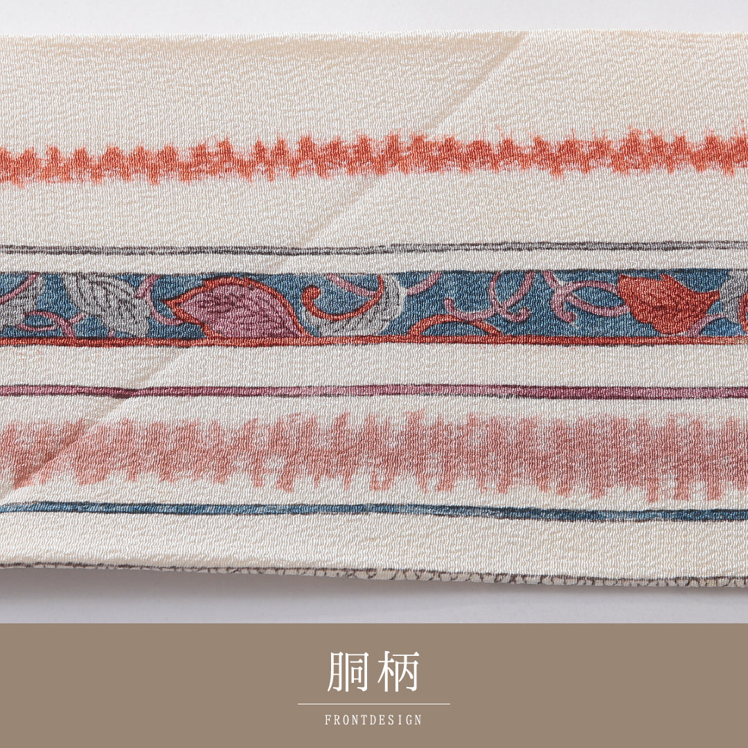 九寸名古屋帯 帯丈370cm インフォーマル 名古屋仕立て 全通 Cランク 正絹 染め帯 ちりめん 更紗 花柄 植物柄 クリーム系 1224-03907