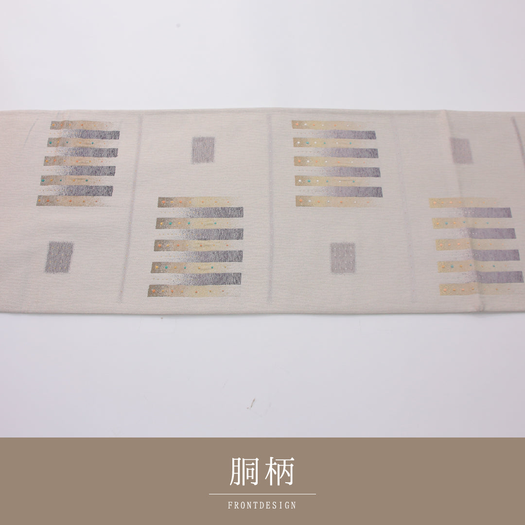 袋帯 帯丈456cm インフォーマル 六通 Aランク 正絹 創作柄 クリーム系 1223-02334