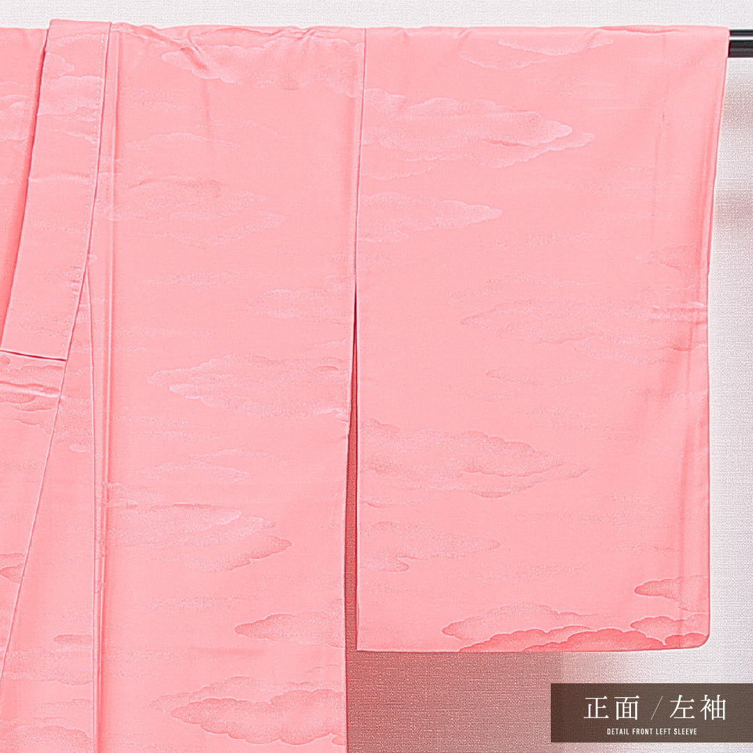 色無地 袷 身丈160cm 裄丈63cm 正絹 Sランク Lサイズ バチ衿 インフォーマル 紋意匠 雲取り ピンク系 1214-16215