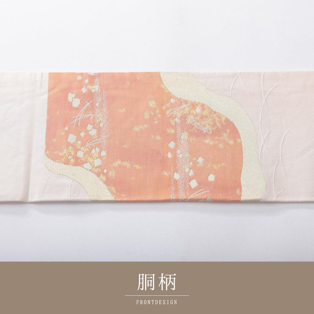 九寸名古屋帯 帯丈354cm セミフォーマル 名古屋仕立て ポイント柄 Sランク 正絹 松葉 創作柄 ベージュ系 ピンク系 1224-03900