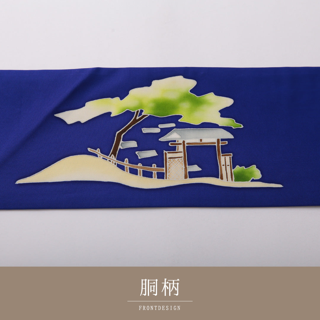 九寸名古屋帯 帯丈381cm カジュアル 名古屋仕立て ポイント柄 Bランク 正絹 染め帯 塩瀬 風景柄 青系 1224-03494