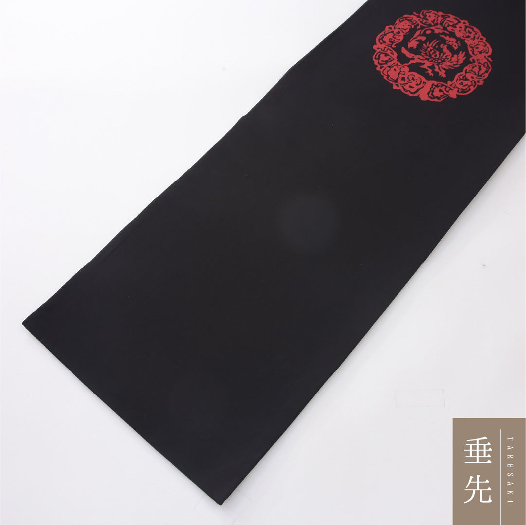 九寸名古屋帯 Aランク 帯丈362cm 正絹 ポイント柄 開き仕立て 染め インフォーマル 唐草鳳凰文 黒系 RP 1245-04051
