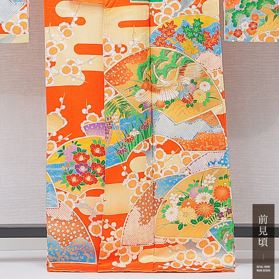 振袖 袷 身丈164cm 裄丈61cm フォーマル Cランク Lサイズ 正絹 広衿 鶴 菊 松 刺繍 金駒刺繍 1213-F0689