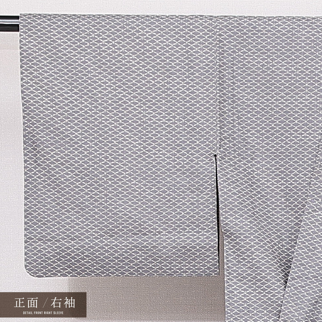 小紋 単衣 身丈147cm 裄丈61cm 正絹 Bランク インフォーマル 広衿 XSサイズ 抽象柄 グレー系 RP 1221-15041