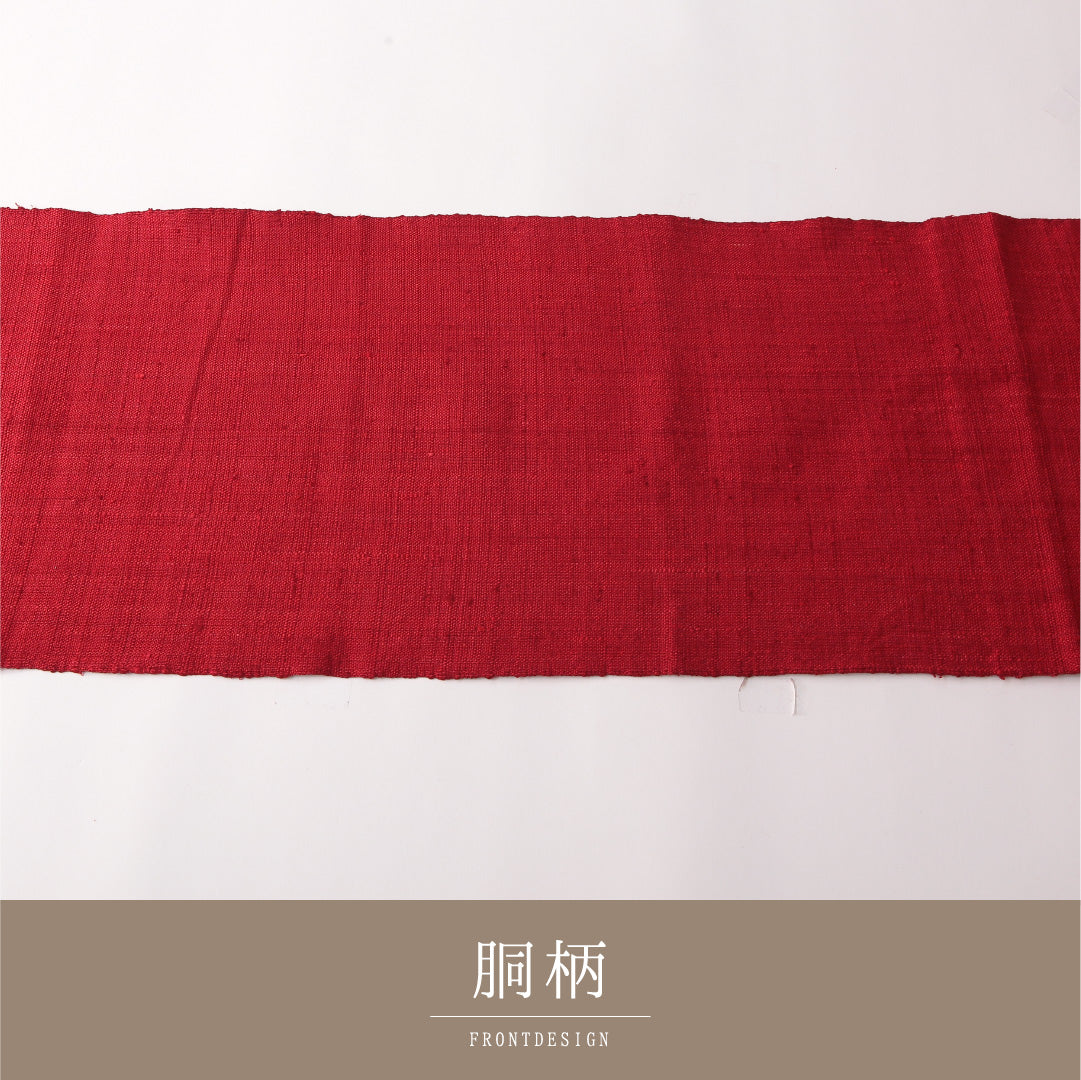 八寸名古屋帯 Sランク 帯丈350cm 正絹 全通 松葉仕立て 織り カジュアル 紬 無地 赤系 HP 1245-03154