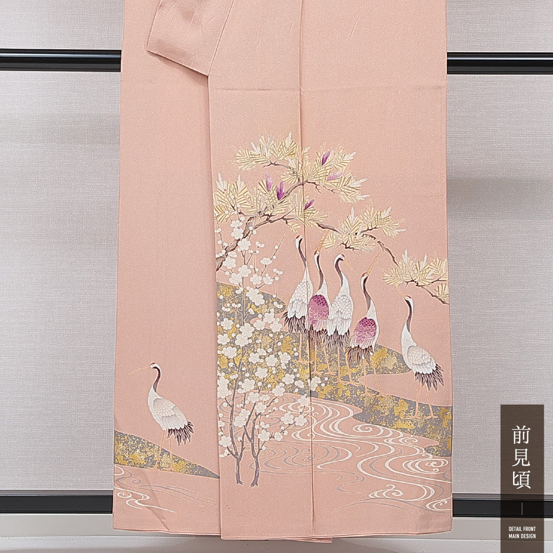 訪問着 袷 身丈155cm 裄丈60cm 正絹 Aランク Mサイズ 広衿 一つ紋（蔦） セミフォーマル 鶴 梅 落款 ピンク系 1212-15489