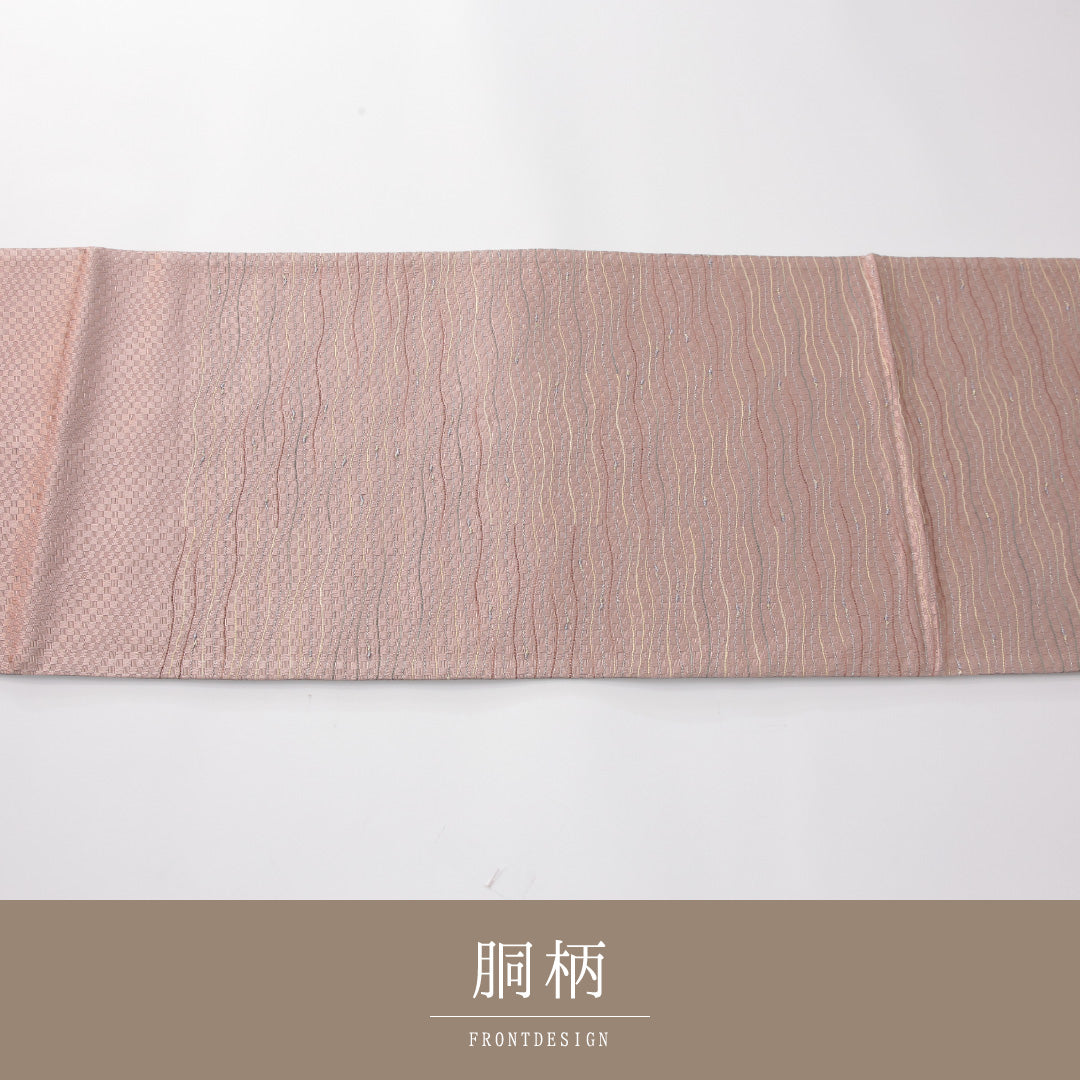 袋帯 帯丈448cm 正絹 六通 帯芯なし インフォーマル 斜子織 創作柄 証紙 ピンク系 1243-02268