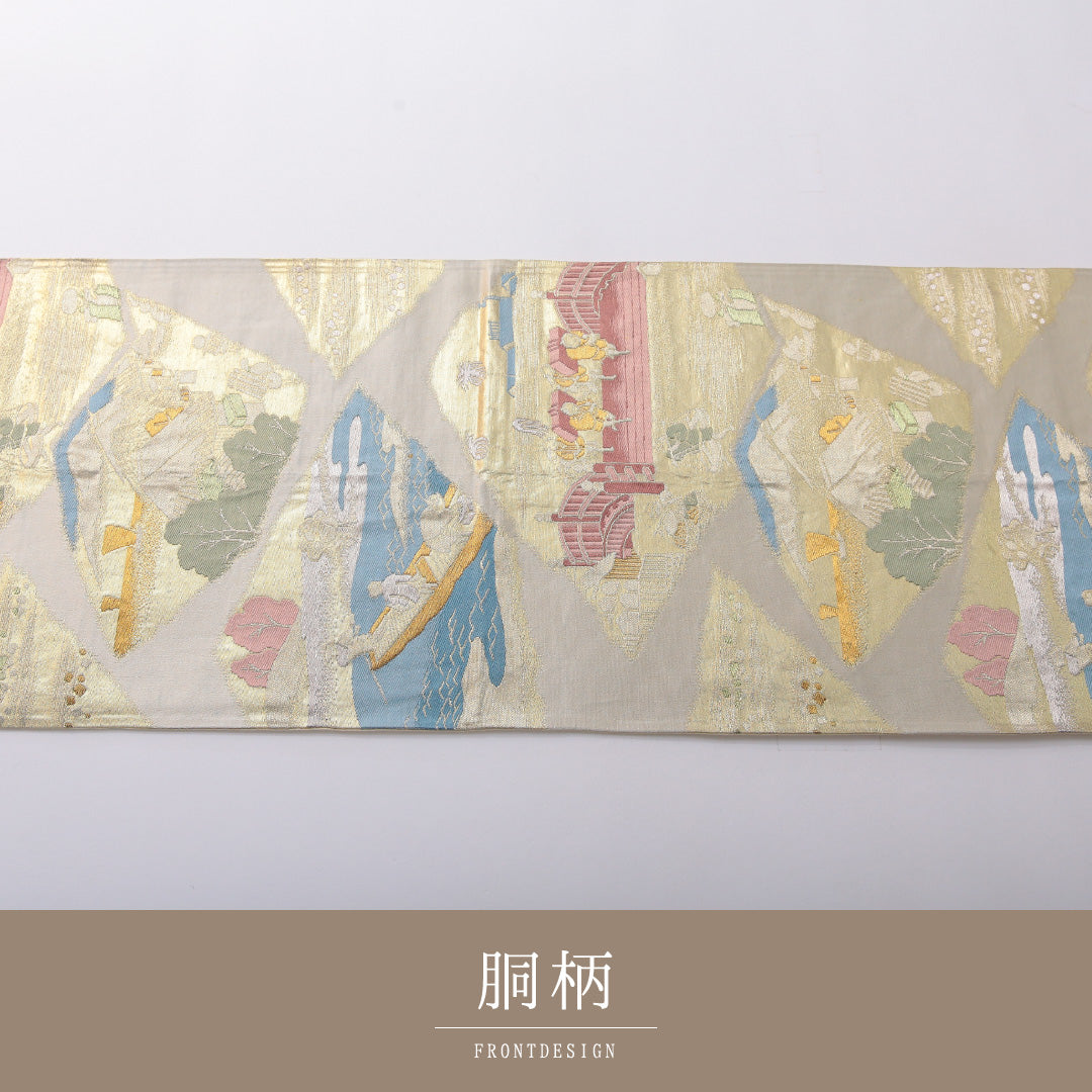 袋帯 帯丈404cm 正絹 六通 帯芯なし セミフォーマル 江戸 風景柄 金系 クリーム系 1243-02032
