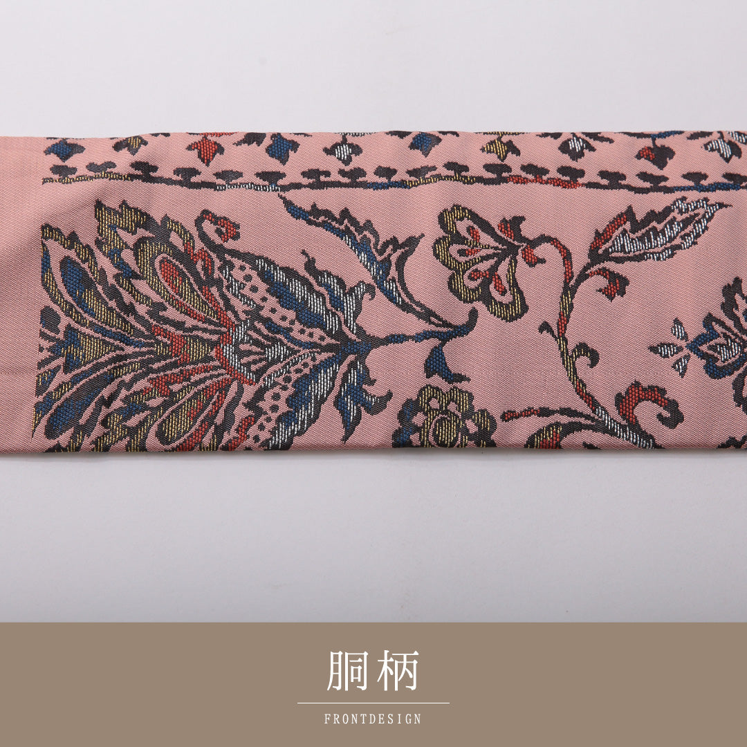 九寸名古屋帯 Aランク 帯丈338cm 正絹 六通 名古屋仕立て 織り カジュアル アラベスク文様 ピンク系 LP 1245-03544