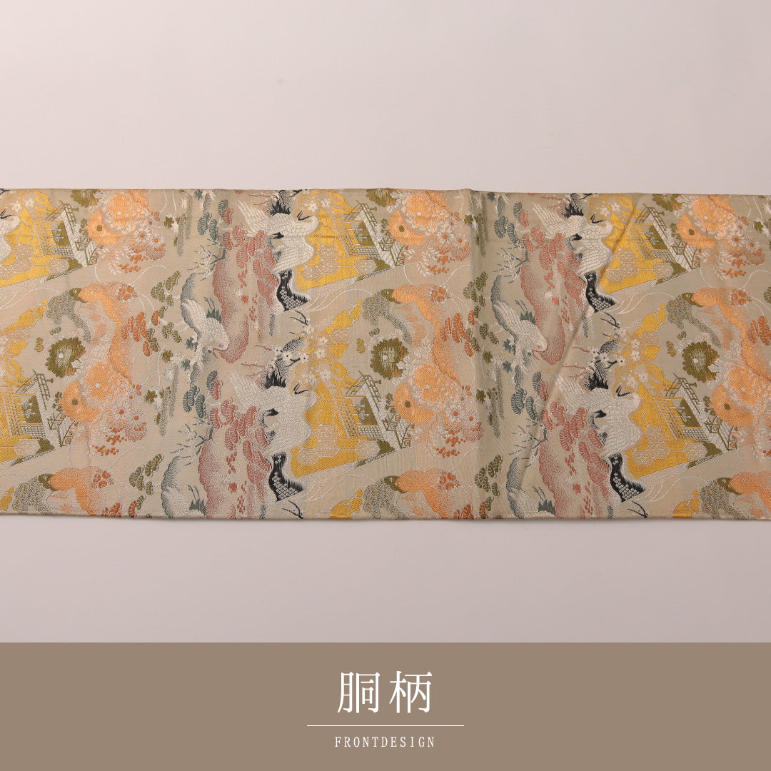 アンティーク 袋帯 帯丈400cm 全通 Cランク 正絹 御所解 松 クリーム系 金系 1223-01911