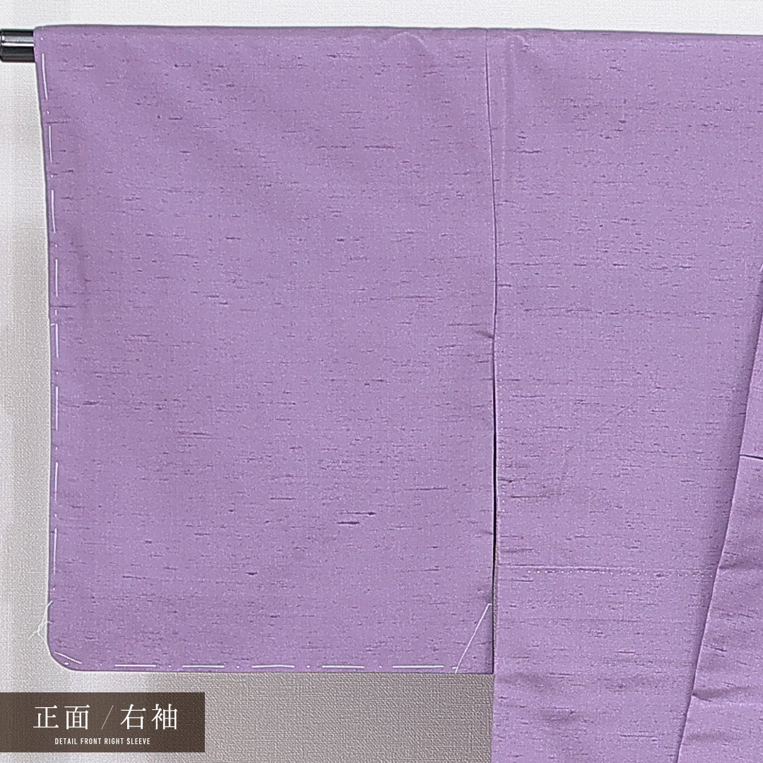 本加賀友禅 岡本幸治 色無地（紬） 袷 身丈160cm 裄丈66cm 正絹 白山工房 手織り牛首紬 Sランク Lサイズ 広衿 一つ紋（揚羽蝶） セミフォーマル ガード加工 落款 証紙 紫系 1214-16871