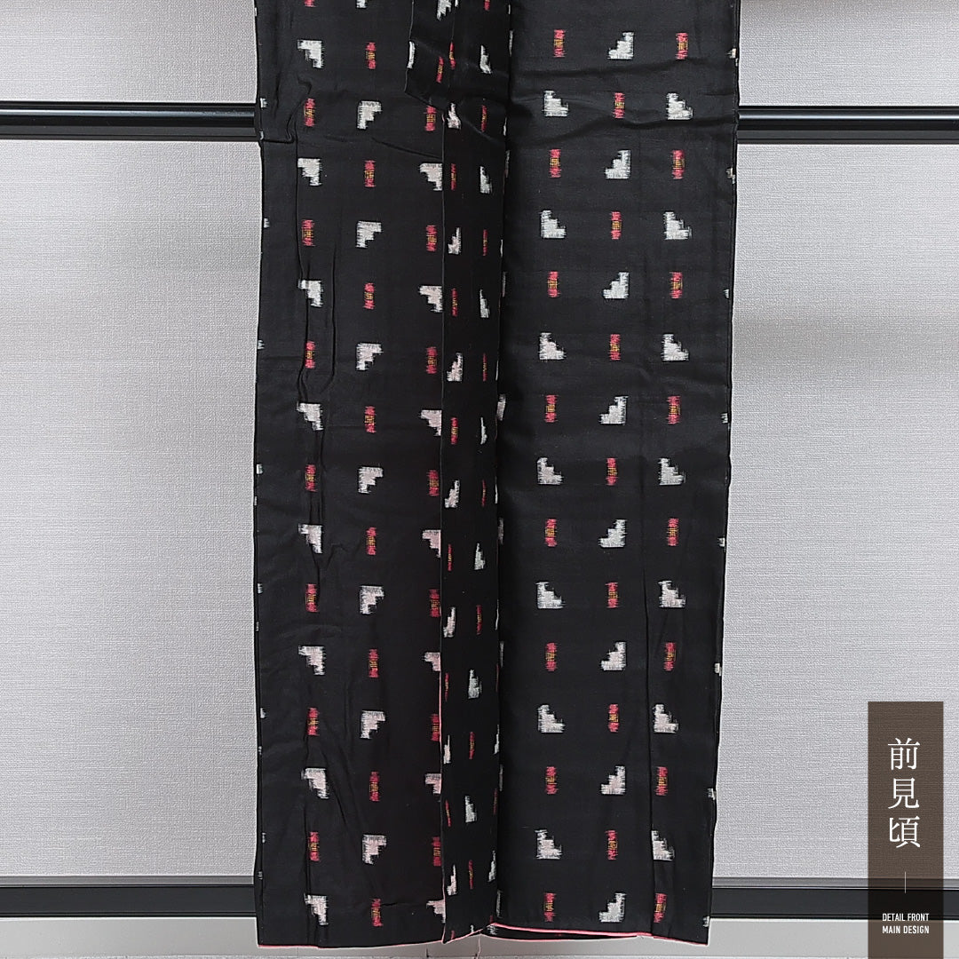 アンティーク 紬 袷 身丈156cm 裄丈63cm 正絹 Aランク バチ衿 Mサイズ 幾何学柄 黒系 RP 1223-15927