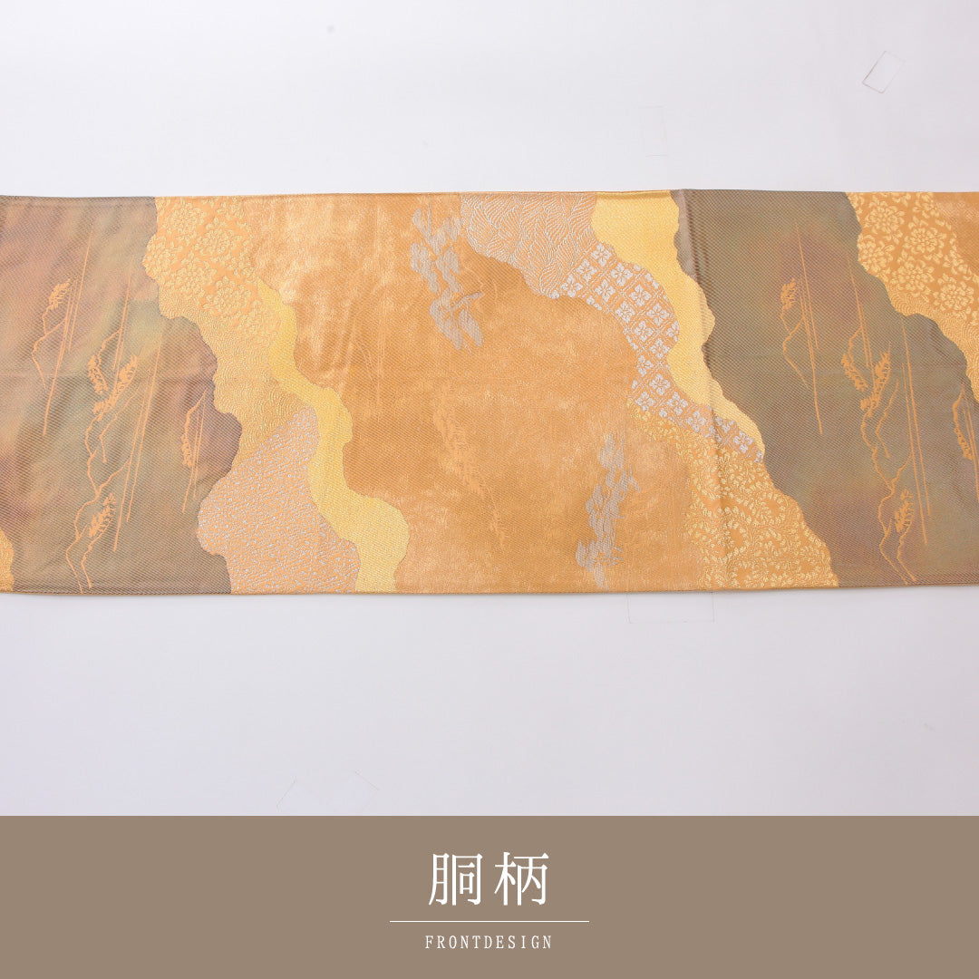 袋帯 帯丈422cm 正絹 六通 フォーマル 楼閣 道長取り 山水 朱系 クリーム系 1243-02189