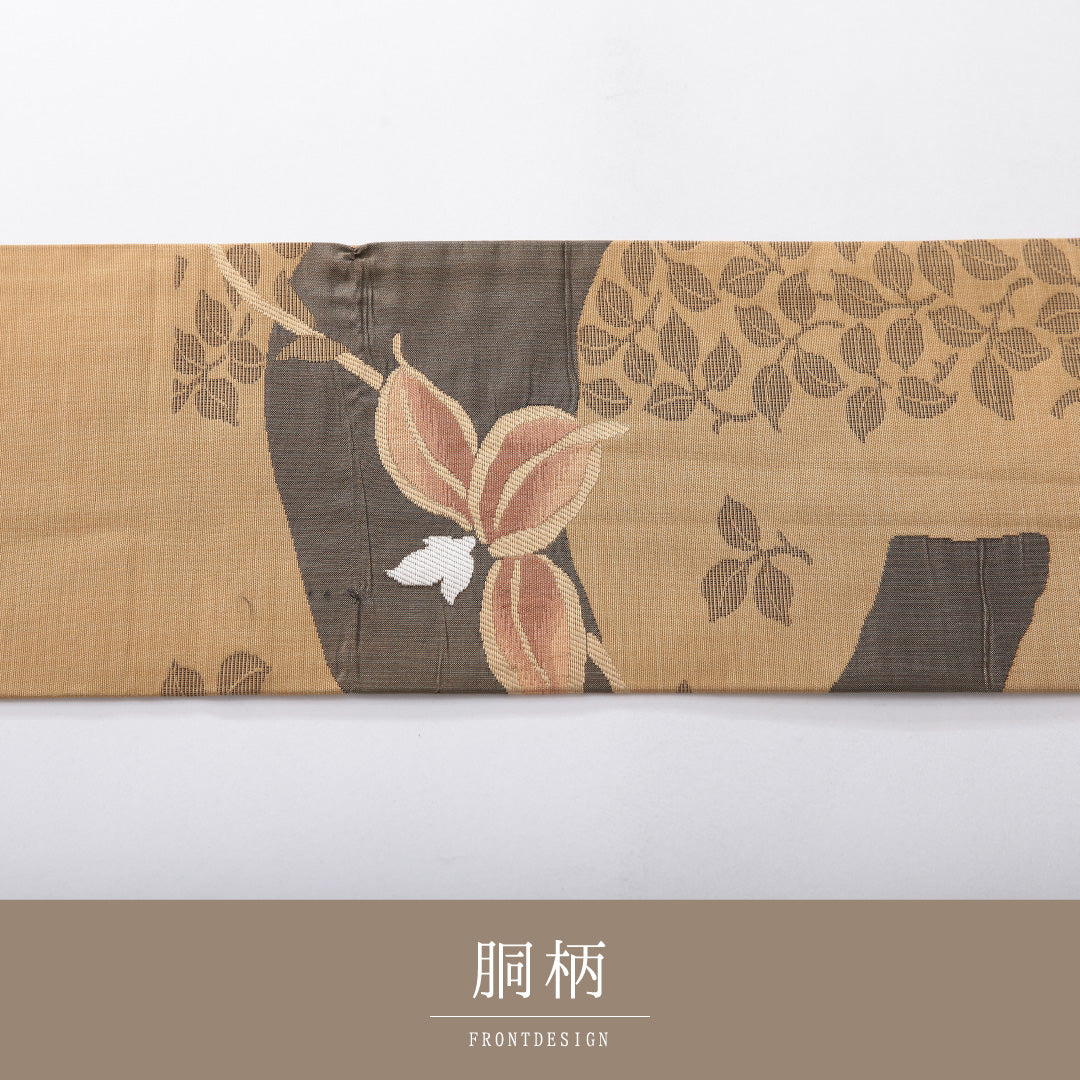 九寸名古屋帯 帯丈361cm カジュアル 名古屋仕立て ポイント柄 Dランク 正絹 ふくれ織 植物柄 ベージュ系 1224-03918