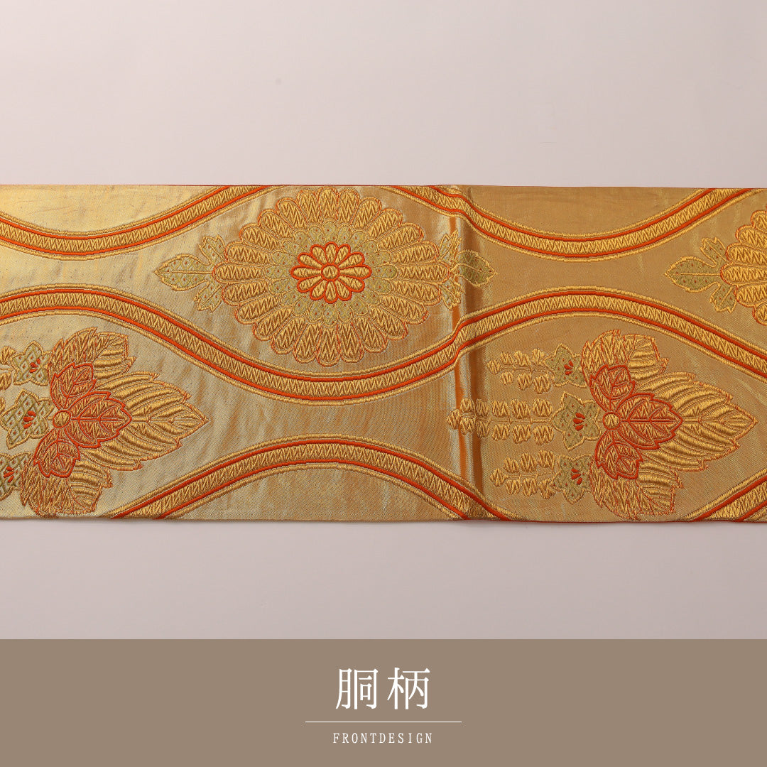 袋帯 帯丈412cm 正絹 六通 フォーマル 立涌 桐 吉祥文様 金系 朱系 1243-01908