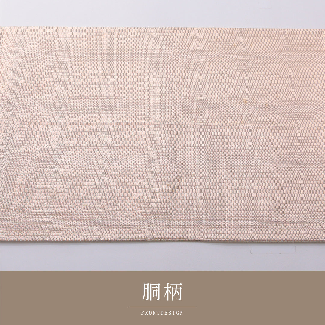 九寸名古屋帯 帯丈374cm カジュアル 開き仕立て 全通 リバーシブル Cランク 正絹 幾何学柄 クリーム系 1224-03402