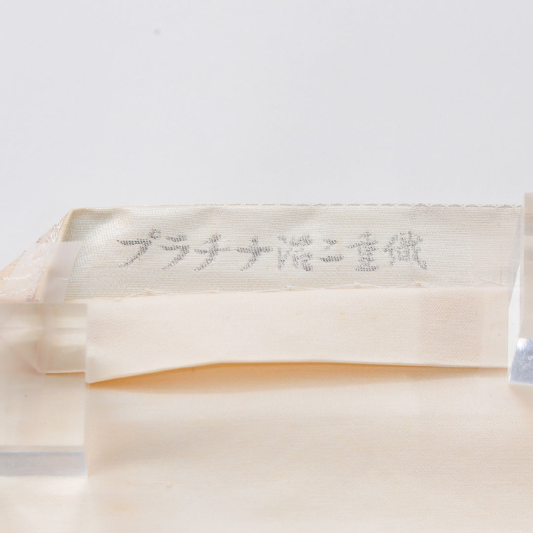 袋帯 帯丈432cm プラチナ箔二重織 フォーマル 六通 Aランク 正絹 寺社仏閣 銀系 1223-02316