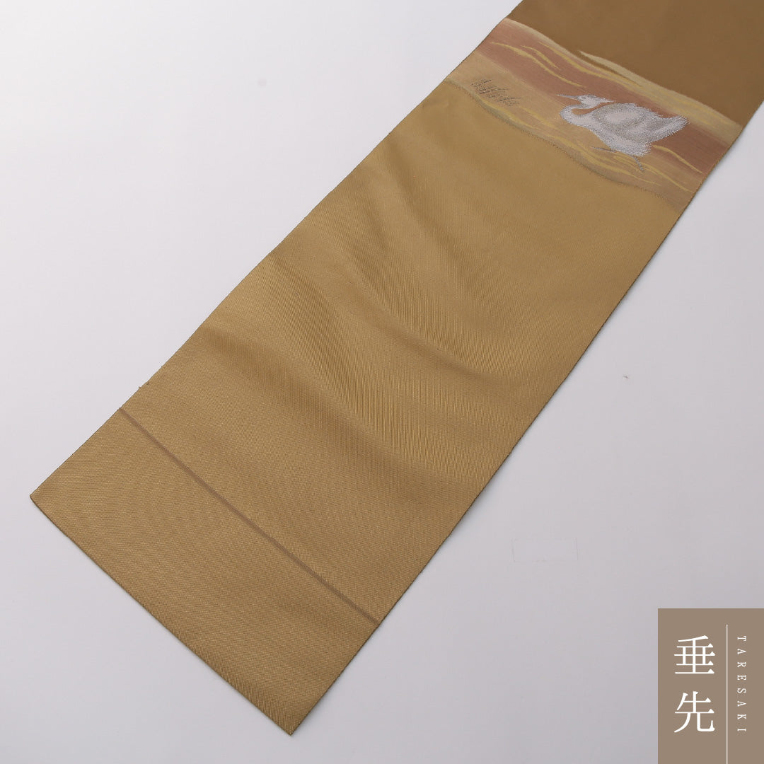 八寸名古屋帯 Cランク 帯丈345cm 正絹 ポイント柄 名古屋仕立て 織り インフォーマル 鳥 黄系 RP 1245-03245