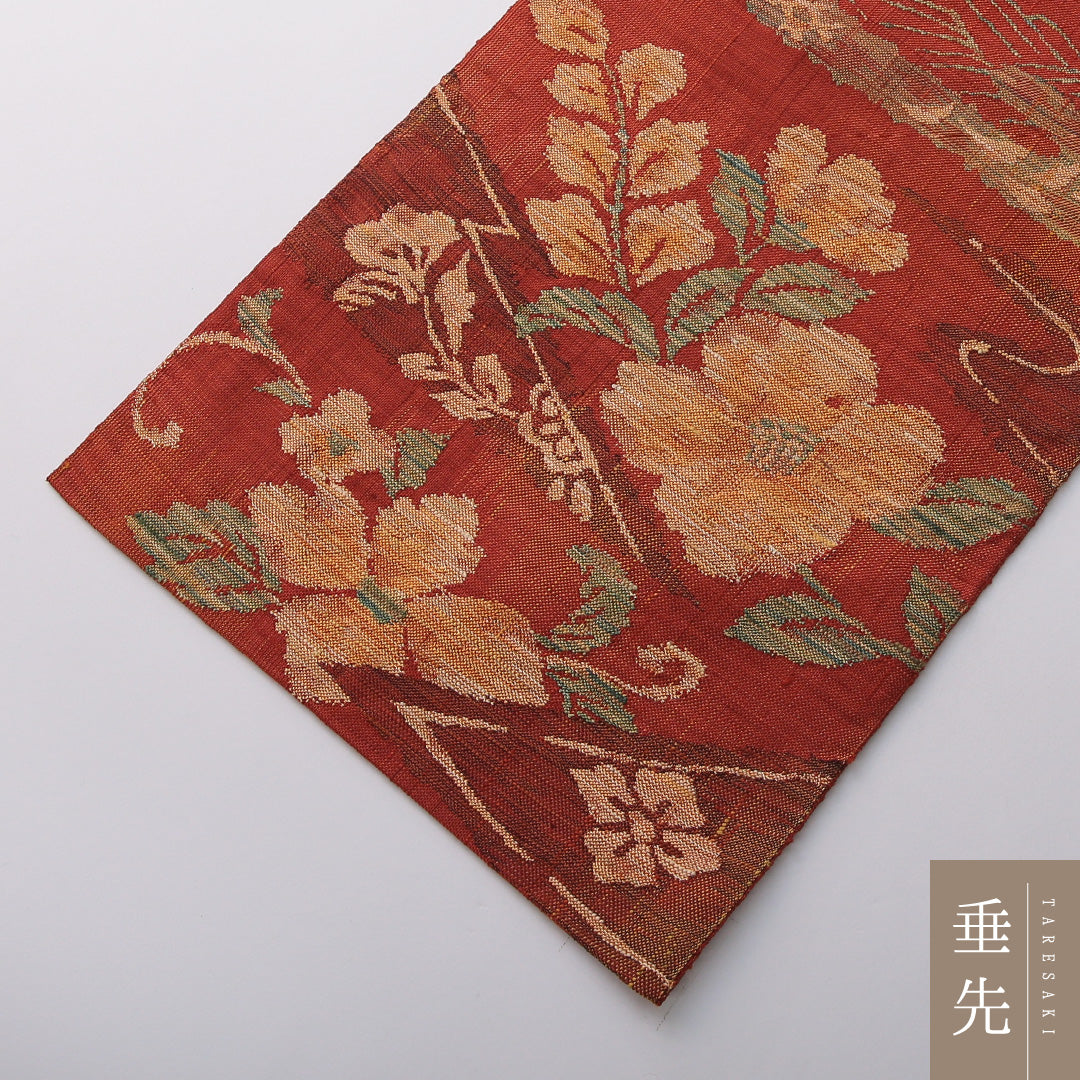 八寸名古屋帯 Sランク 帯丈363cm 正絹 六通 名古屋仕立て 織り カジュアル 紬 椿 朱系 LP 1245-03372