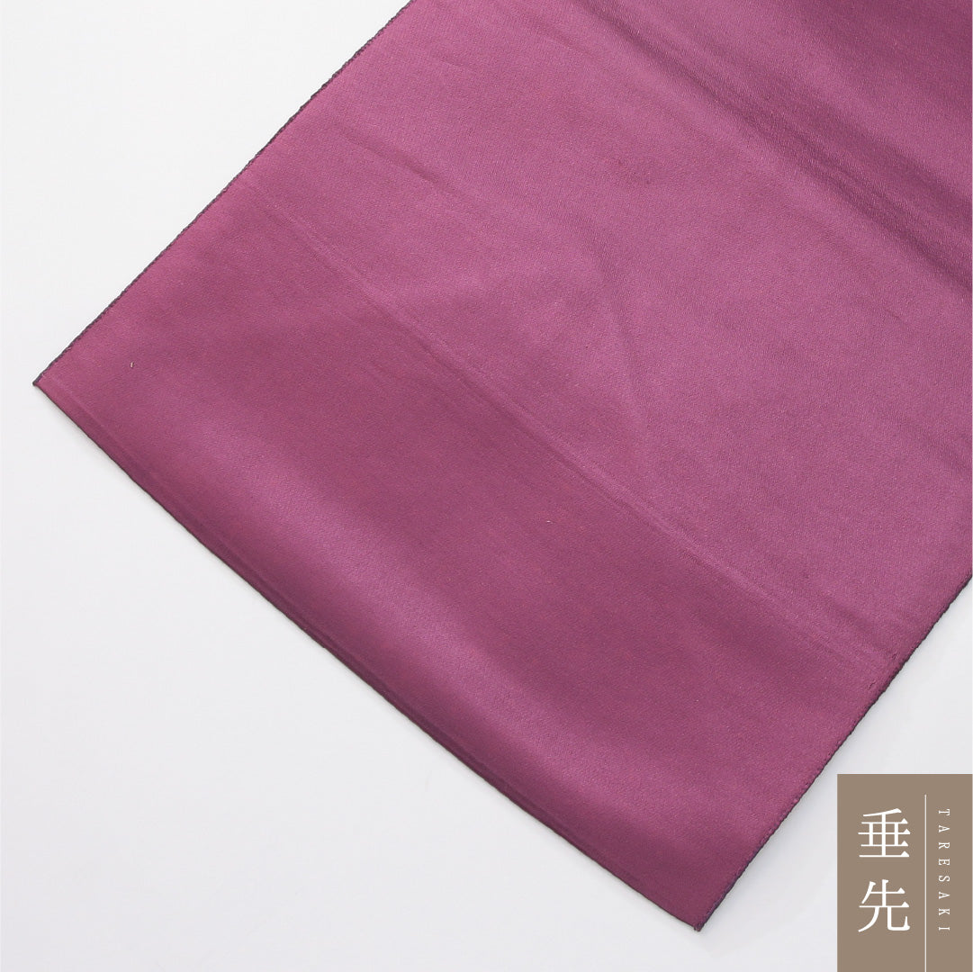 八寸名古屋帯 帯丈340cm カジュアル 松葉仕立て ポイント柄 Dランク 正絹 木蓮 紫系 1224-04161