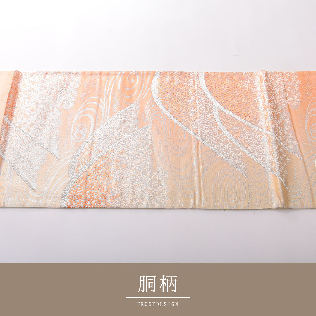 袋帯 帯丈416cm 正絹 六通 セミフォーマル 遠山 流水 桜 ピンク系 1243-02145