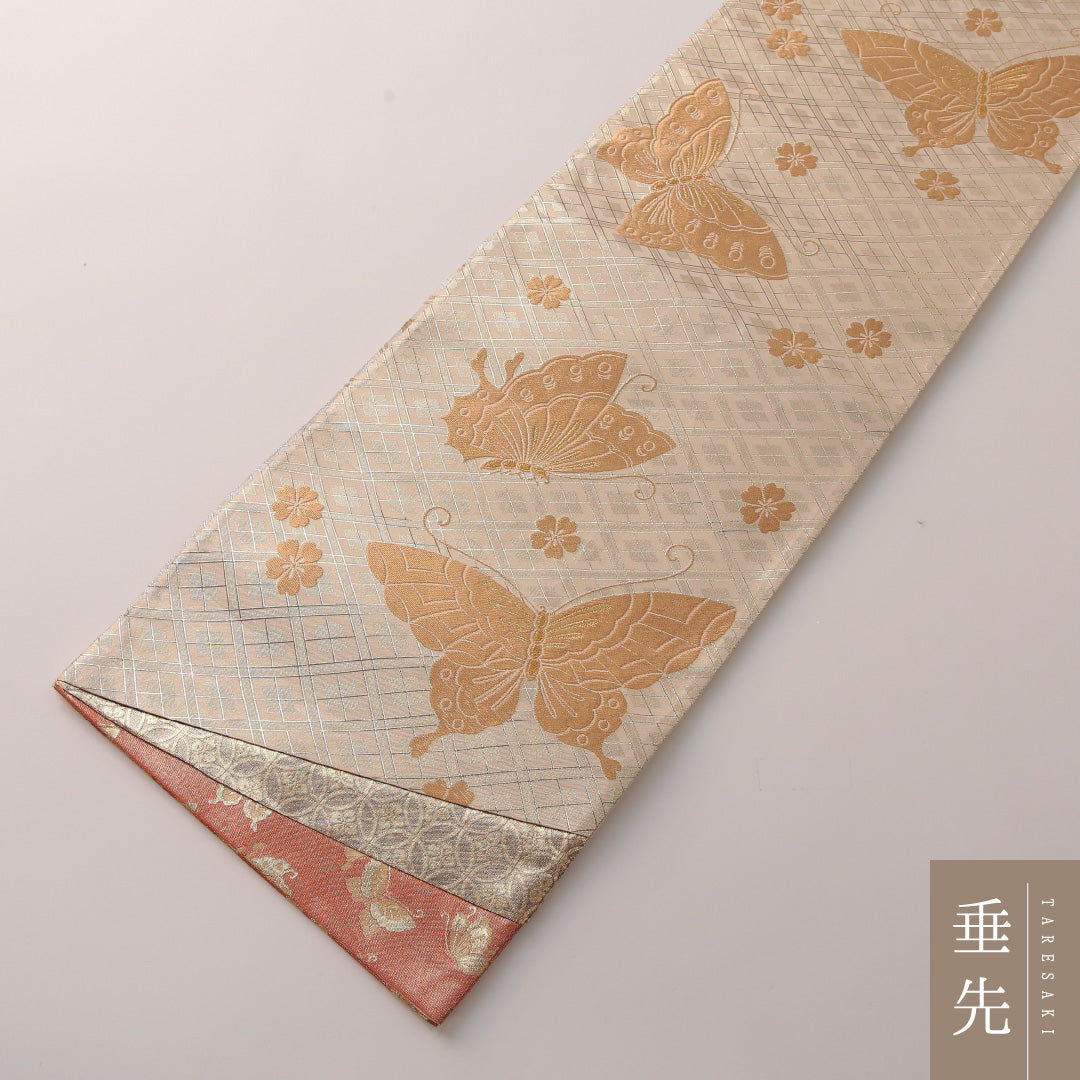 袋帯 帯丈448cm フォーマル 創作 リバーシブル Sランク 正絹 蝶 菱 クリーム系 金系 1223-01898