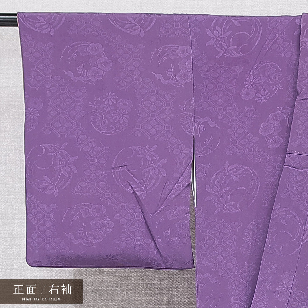 アンティーク 色無地 袷 身丈153cm 裄丈61cm 正絹 Aランク Sサイズ バチ衿 蜀江 菊 紫系 1214-15663