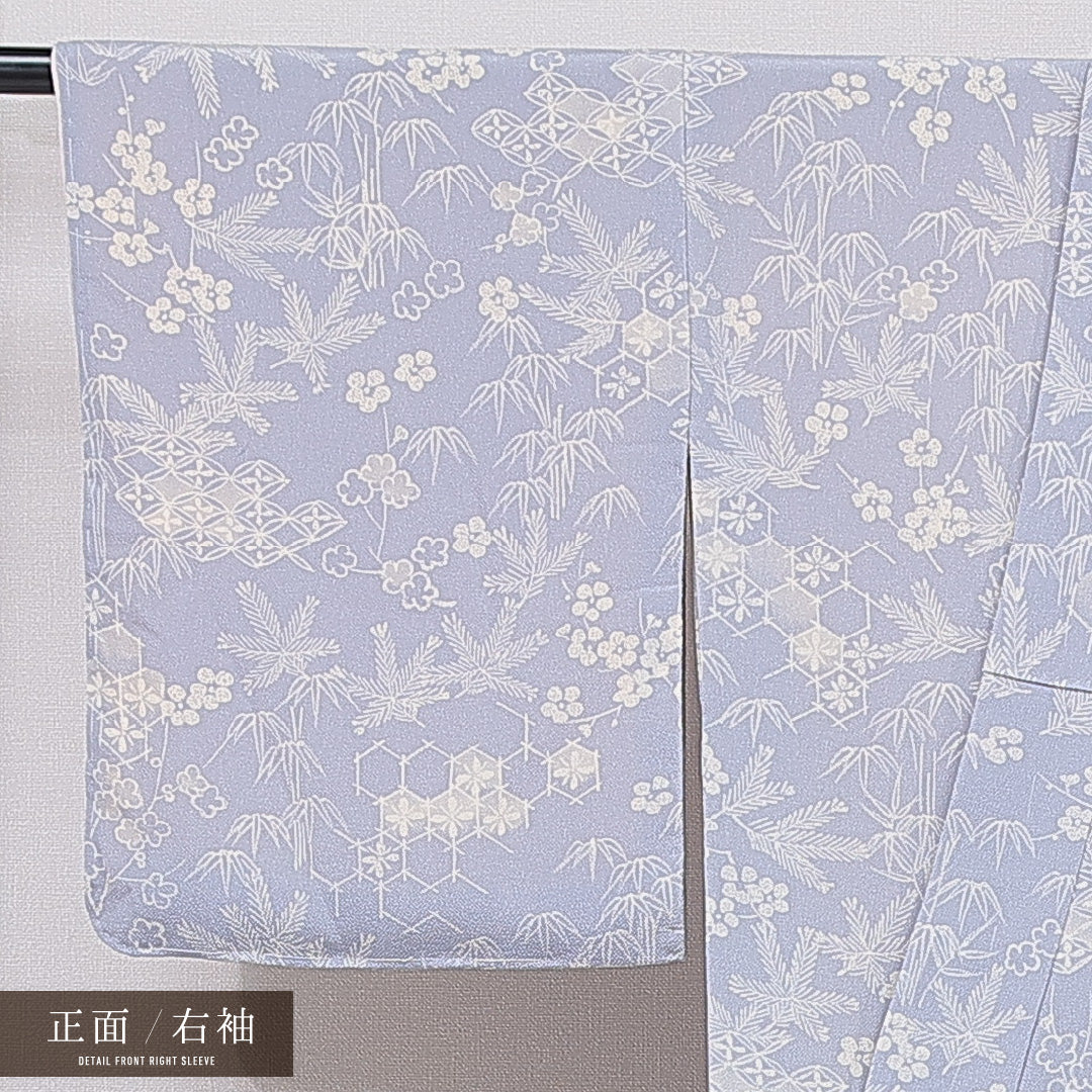 小紋 袷 身丈161cm 裄丈63cm 正絹 Aランク Lサイズ バチ衿 インフォーマル 七宝 梅 水色系 1215-15649