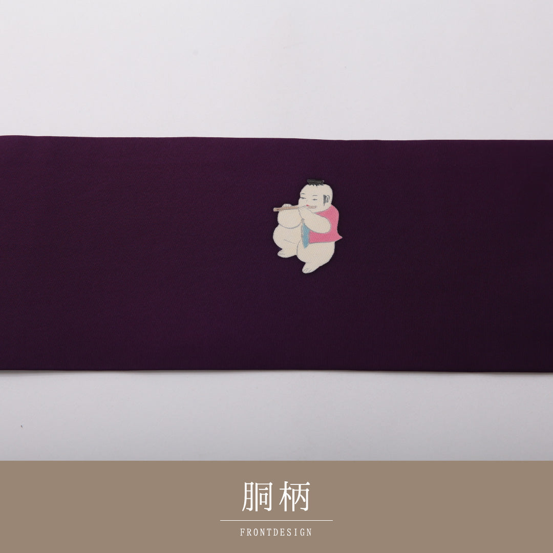 九寸名古屋帯 帯丈371cm カジュアル 名古屋仕立て ポイント柄 Aランク 正絹 染め帯 唐子 紫系 1224-03502