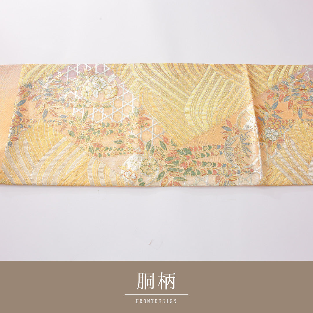 袋帯 帯丈436cm 正絹 六通 帯芯なし フォーマル 裂取り 吉祥文様 金系 1243-02265