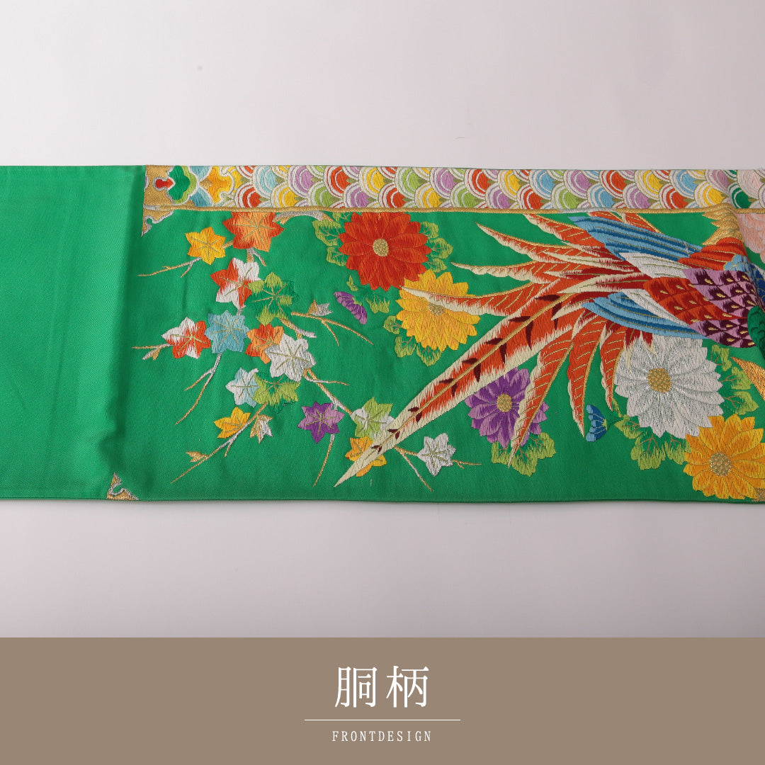 アンティーク 袋帯 帯丈420cm 正絹 六通 帯端のみ未仕立て 唐織 雉 古典柄 緑系 1243-01806