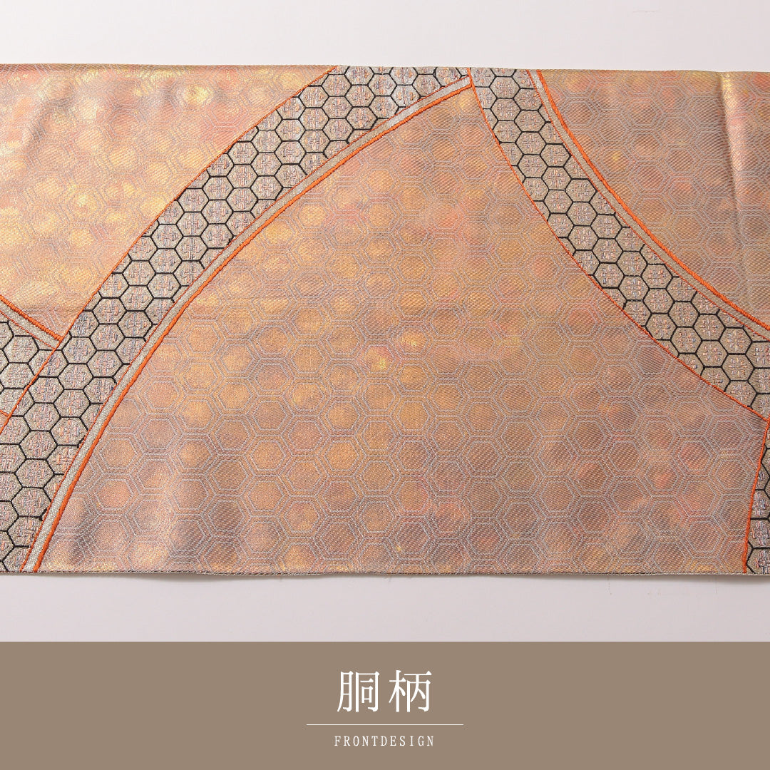 袋帯 帯丈424cm 正絹 六通 セミフォーマル 花菱亀甲 金系 1243-01847