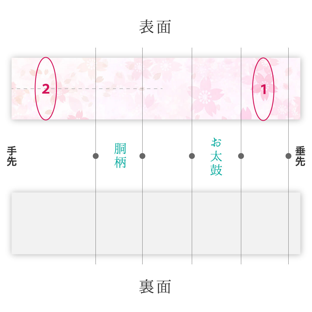 八寸名古屋帯 Aランク 帯丈358cm 正絹 全通 開き仕立て 織り カジュアル よろけ縞 ベージュ系 RP 1245-03890